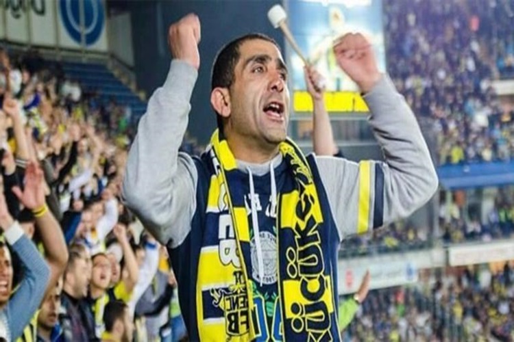 Fenerbahçe Taraftar Forması İle Maç Forması Arasındaki Fark Nedir?