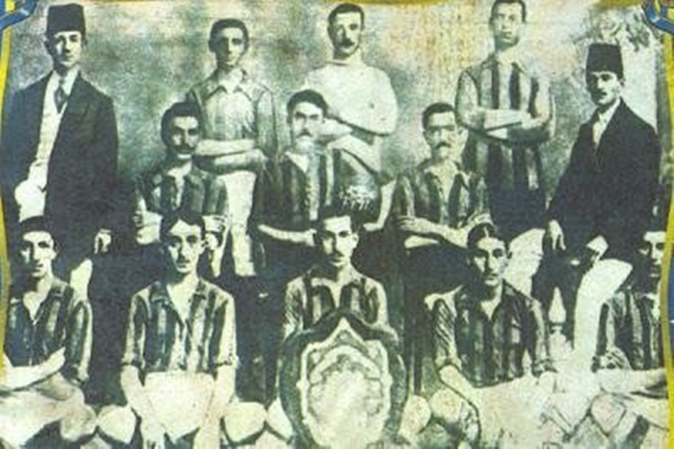 Fenerbahçe Tarihi Başarıları Nelerdir?