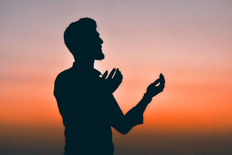 Feraha Çıkmak İçin Okunacak Dua?