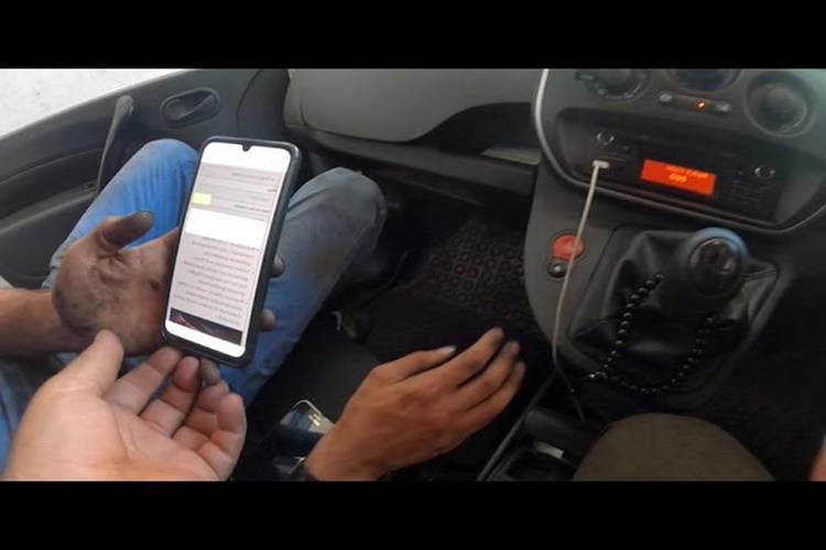 Fiorino Teyp Kodu Nasıl Girilir?