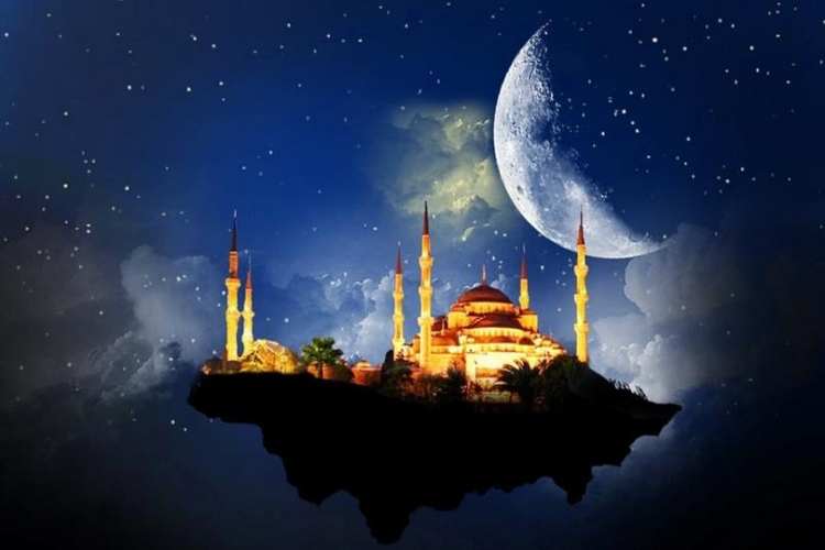 Fitre Niyeti Nasıl Getirilir?