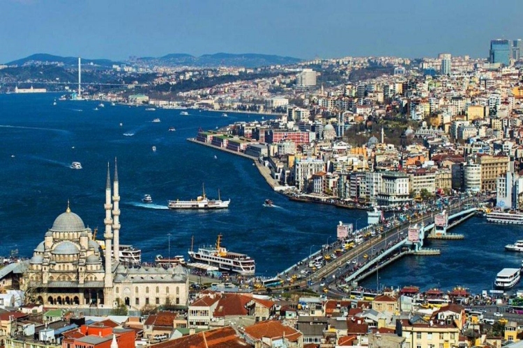 Forum İstanbul Metro Hangi Durak?