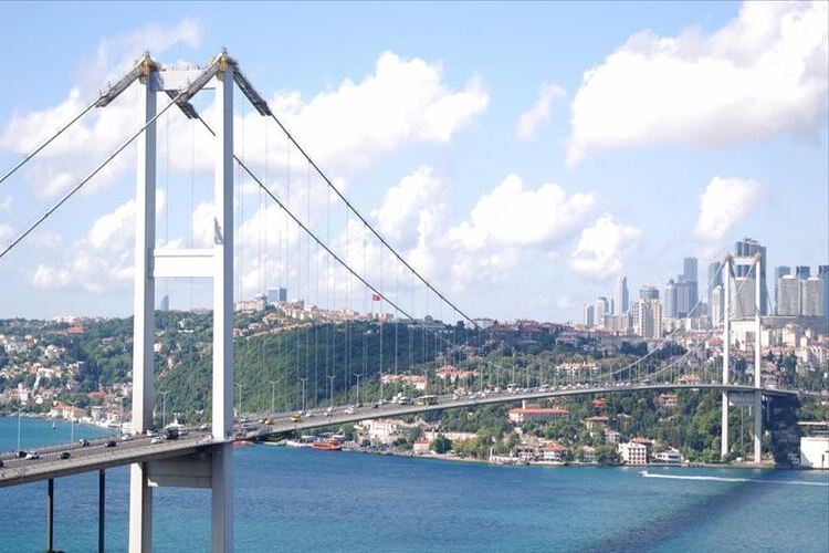 FSM Köprüsü Kaç Km? 