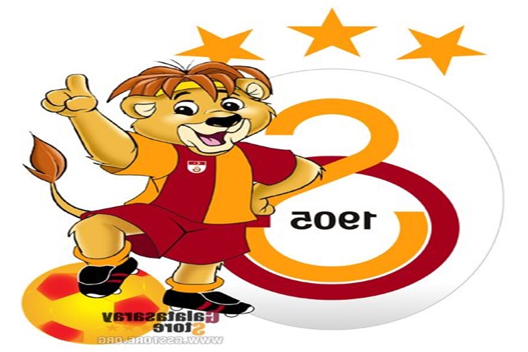 Galatasaray Tarihi Mağlubiyetler Nelerdir?