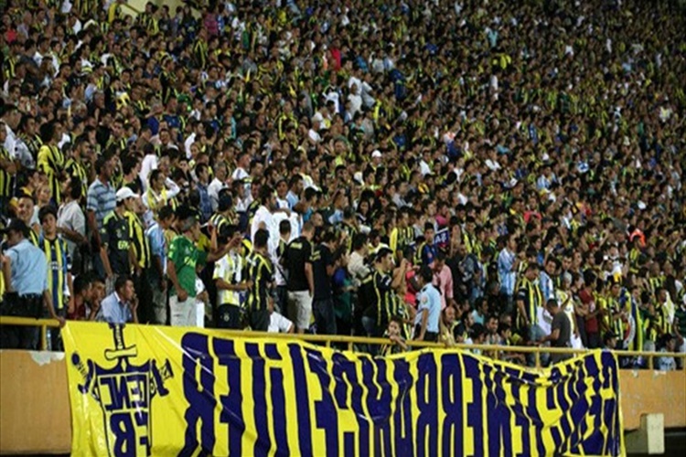 Genç Fenerbahçeliler Kimdir?