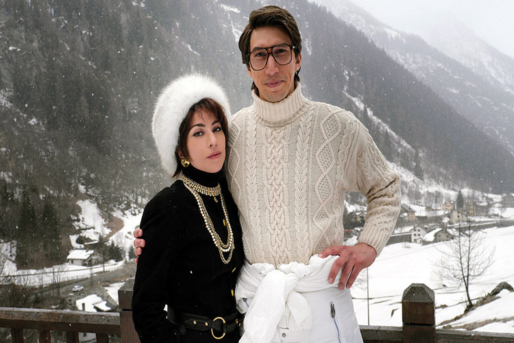 Gucci Ailesi Filmi Konusu Nedir?