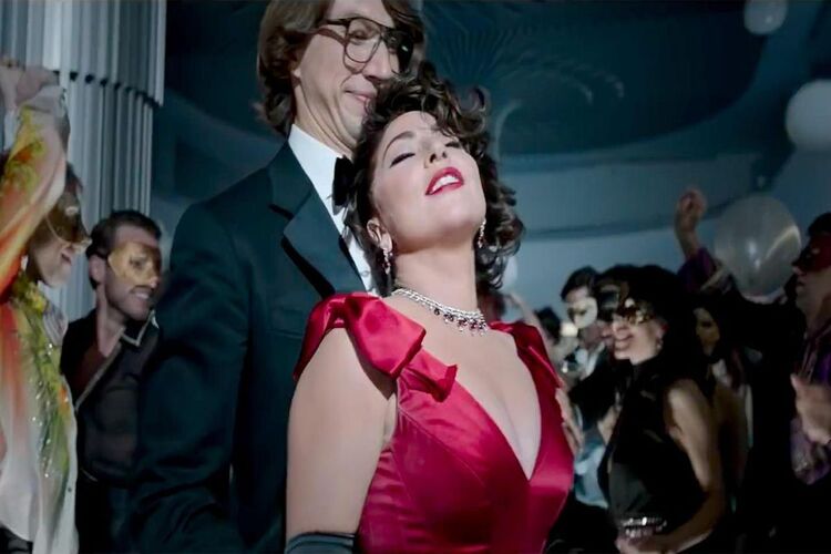 Gucci Ailesi Filmi Ne Zaman Vizyona Girecek?