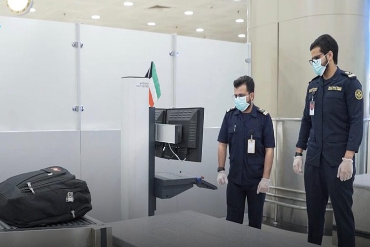 Gümrük Muayene Memuru 2023 Maaşı Ne Kadar?