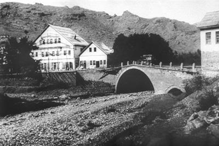 Gümüşhane Ne Zaman İl Oldu?