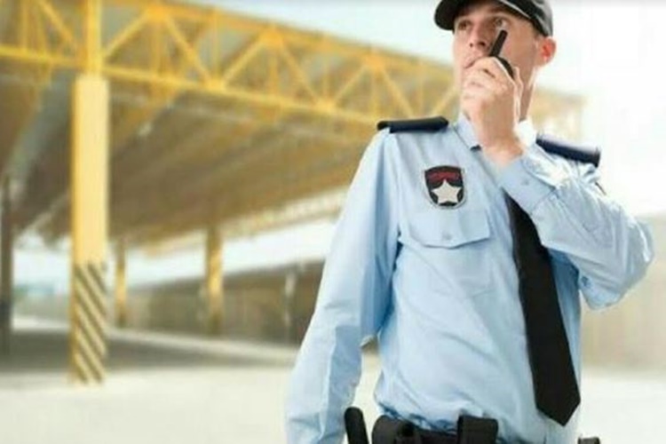 Güvenlik Görevlisi Silah Alabilir Mi? 