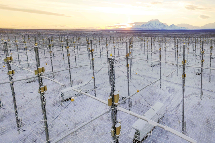 HAARP Bulutu Nedir?