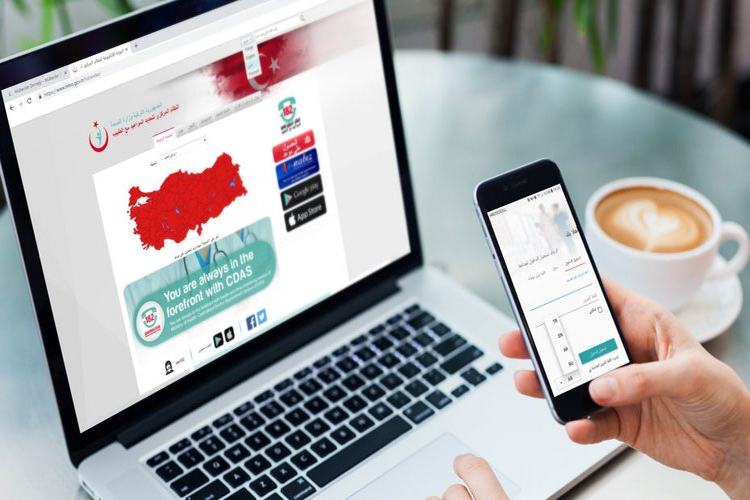 Hastane Randevu Sistemi MHRS Hakkında Merak Edilenler