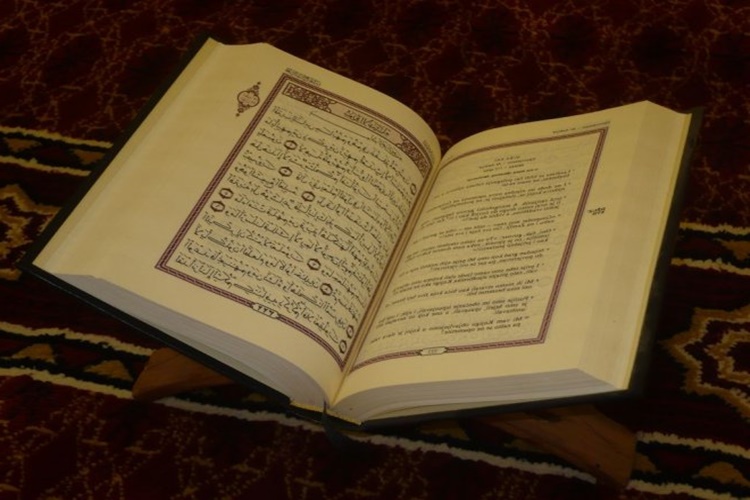 Hatim İndirmek İçin Hangi Dualar Okunur?