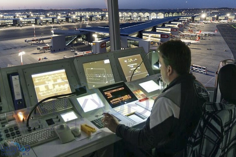 Hava Trafik Kontrolörü Çalışma Saatleri 