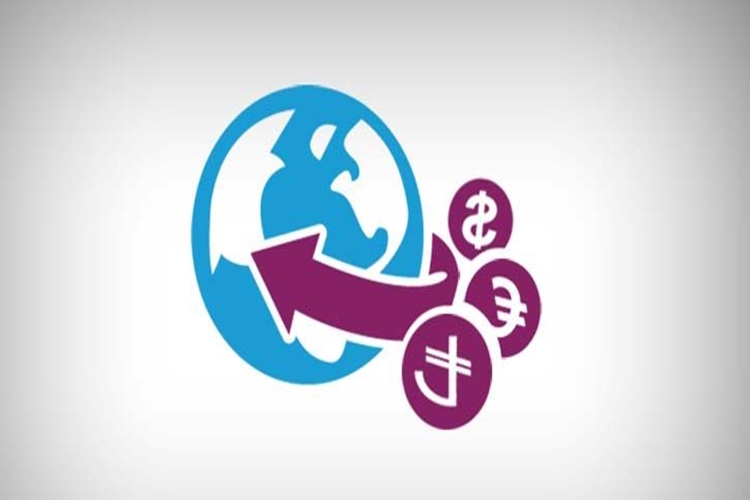 Havale Nasıl İptal Edilir?