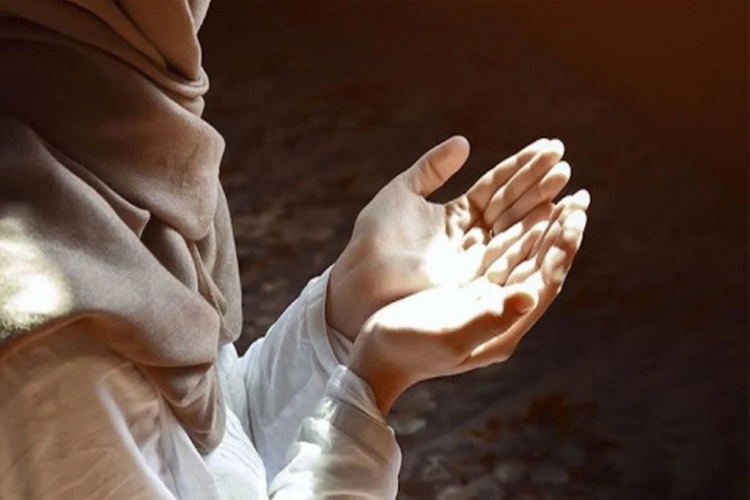 Heyecan İçin Okunacak Dua?