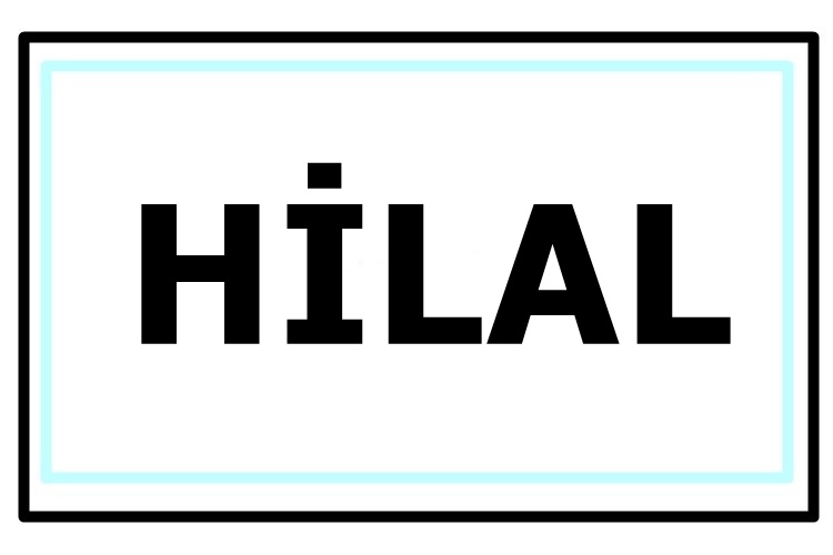 Hilal İsmi Kuran'da Geçiyor Mu?
