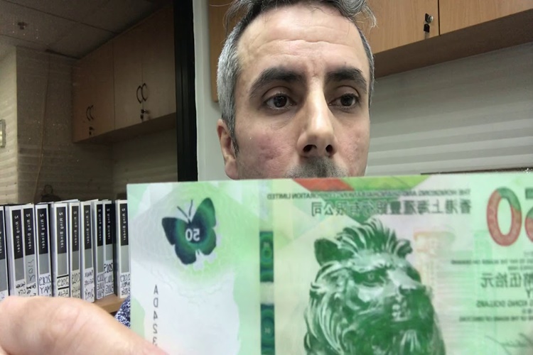 Hong Kong Doları Nereden Alınır?