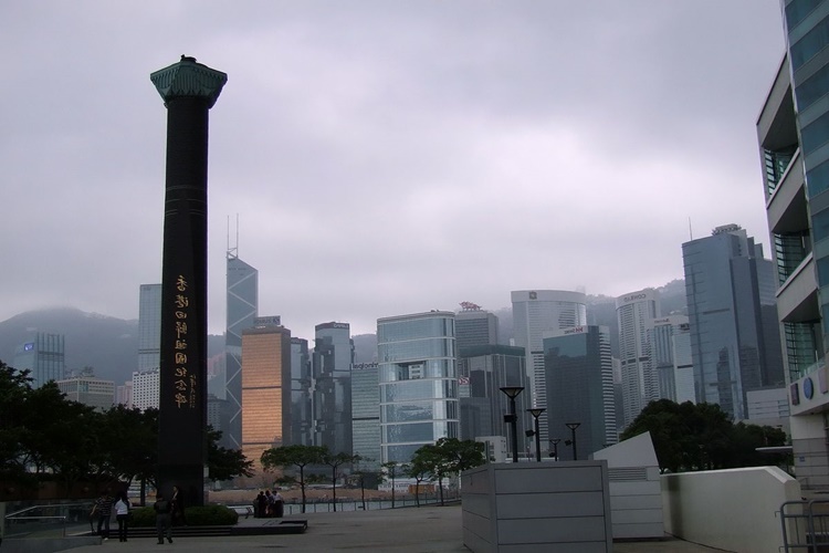 Hong Kong Pahalı Mıdır?