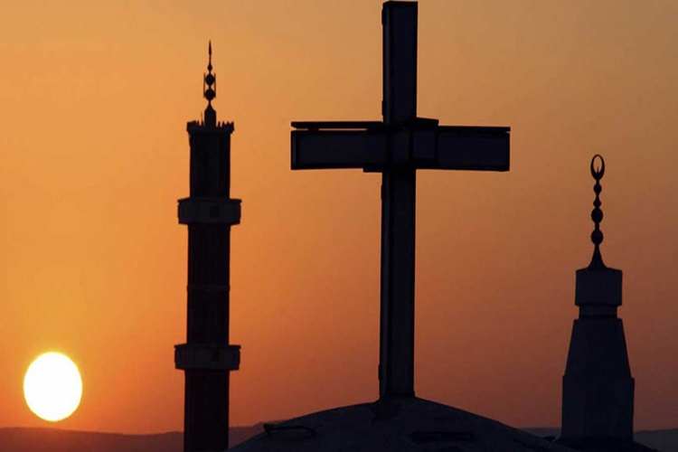 Hristiyanlık İçin Kullanılan Diğer İsim Nedir?