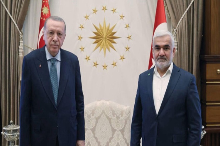  Hüda Par Ne Zaman Kuruldu?