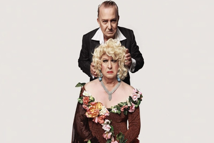 Huysuz Virjin Kaç Yaşında Öldü?