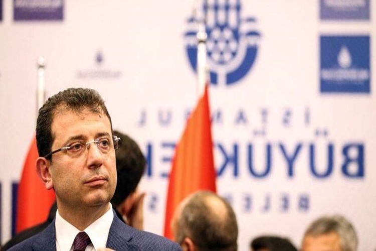 İBB Özel Teftiş Olayı Nedir? 