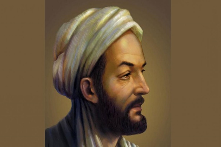 İbn-İ Sina Neyi Bulmuştur?