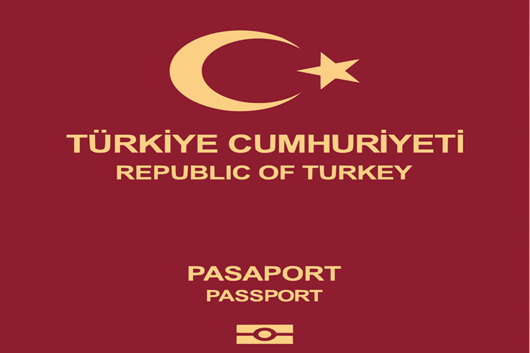 İkinci Bordo Pasaport Nasıl Alınır?