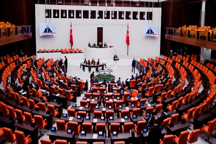 İkinci TBMM Döneminde Yaşanan Olaylar Nelerdir?