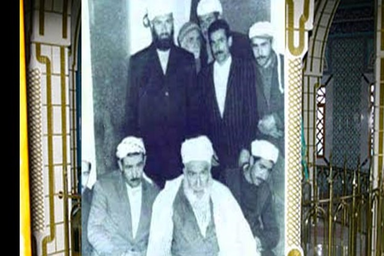 İlk Gavs Kimdir?