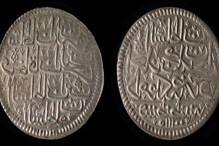 İlk Gümüş Para Hangi Padişah Döneminde Basıldı?