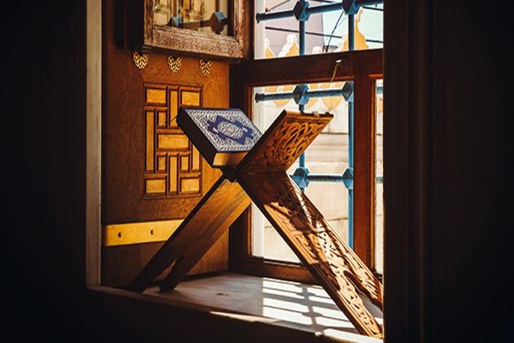 İlk Müfessir Kimdir?