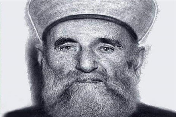 İlmihali Kim Yazdı?