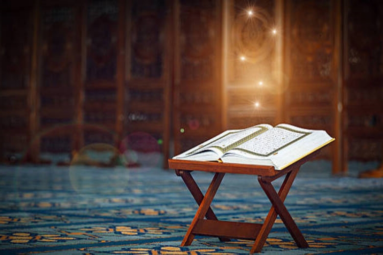 İncir Hangi Surede Geçiyor?