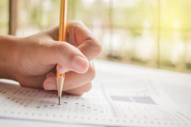 İOKBS 2022 Sınav Yerleri Ne Zaman Açıklanacak?