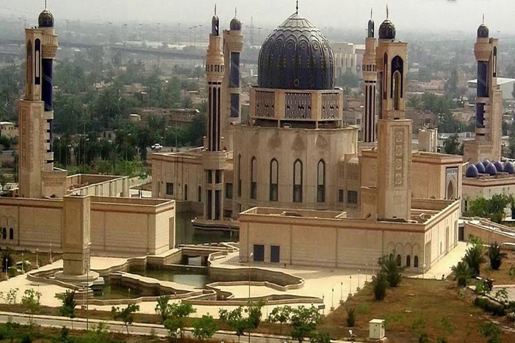 Irak Milli Marşı Kim Yazdı?
