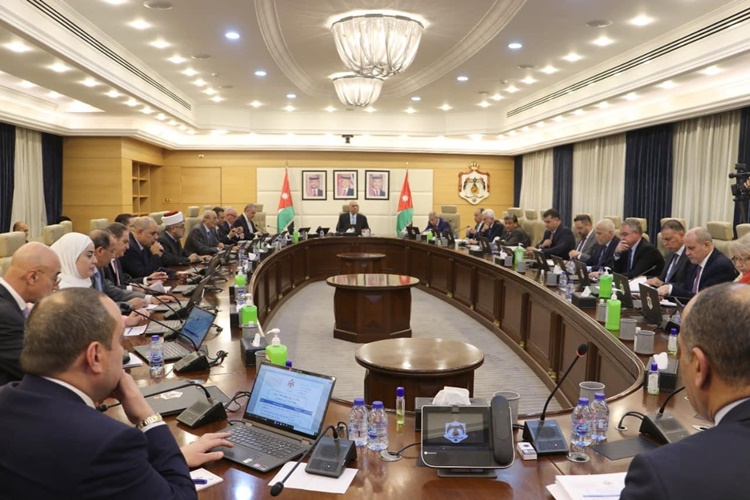 İş İdaresi Bölümü Formasyon Alıyor Mu?