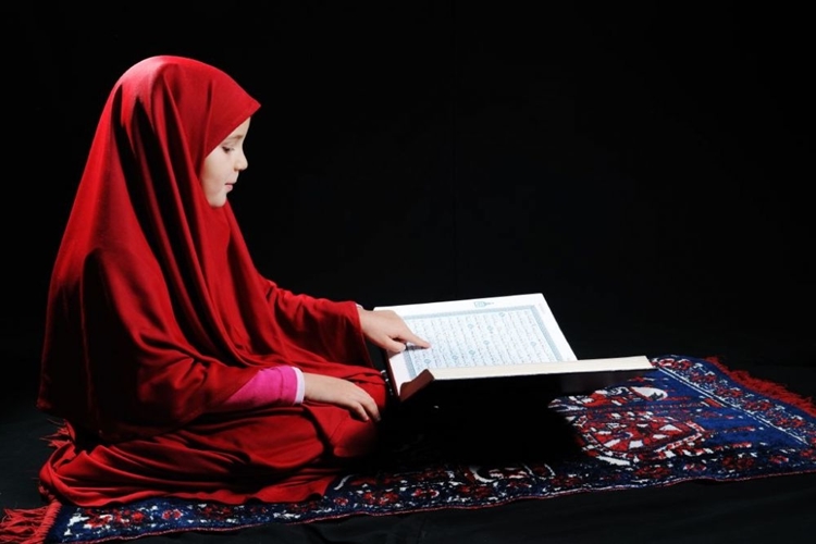 Işık İsmi Kuranda Geçiyor Mu?