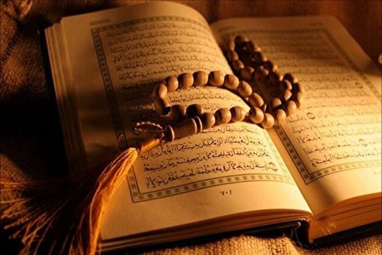 İslam Dinindeki Mezhepler Nelerdir?