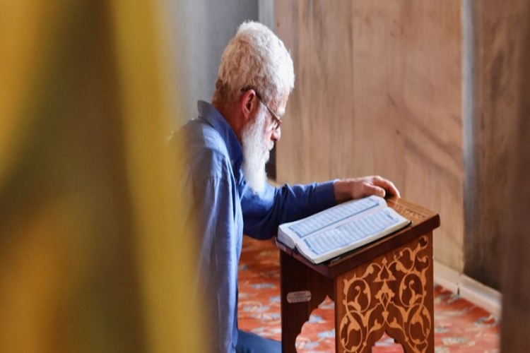 İsmi Azam Duası Hangi Surede Geçiyor?