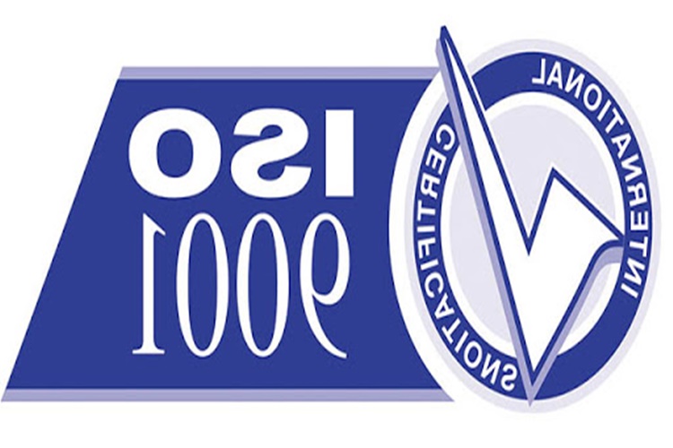 ISO Belgesi Nedir?