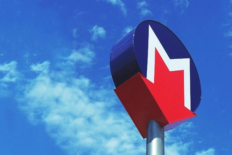 İstanbul Metro Sembolü Neden Değişti?