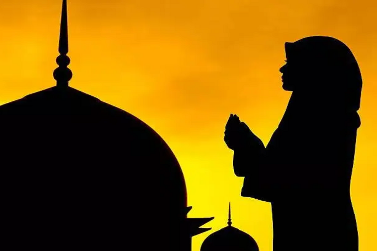 İstihaze Nedir?