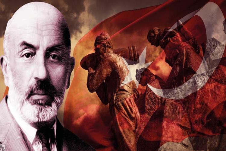 İstiklal Marşı Hakkında Merak Edilenler 