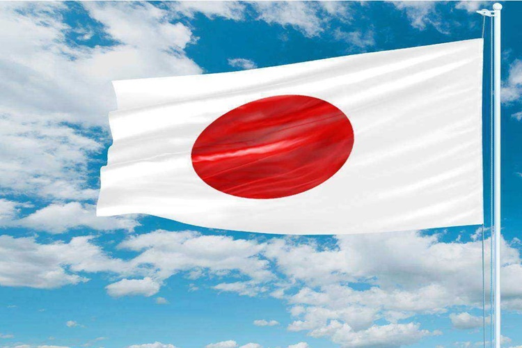 Japonya Bayrağı Neden Önemlidir?