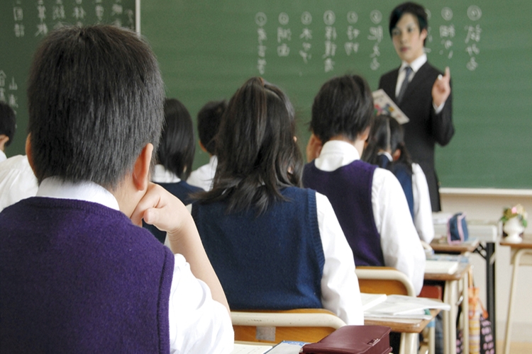 Japonya'da Eğitim Kaç Yıl Sürer?