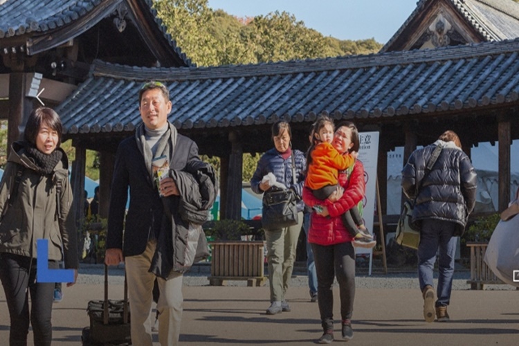 Japonya Nasıl Bir Ülke? 