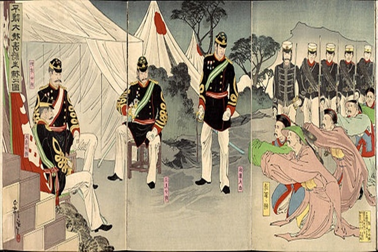 Japonya Ne Zaman Kuruldu?