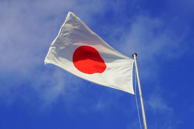 Japonya’nın Askeri Gücü Nasıl?